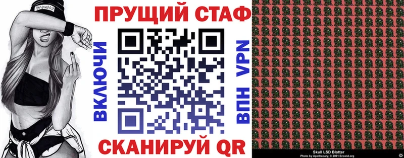 Цена Новоржев Cocaine Альфа ПВП Меф мяу мяу ГАШИШ АМФЕТАМИН Марихуана