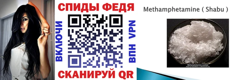 мориарти Telegram  Новоржев  Amphetamine Premium 