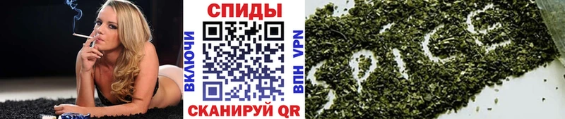 Бутират бутандиол  Новоржев 