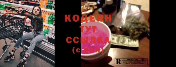 бошки Верея