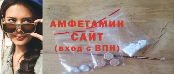 бутират Тында