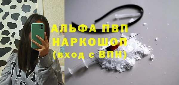 меф Верхнеуральск