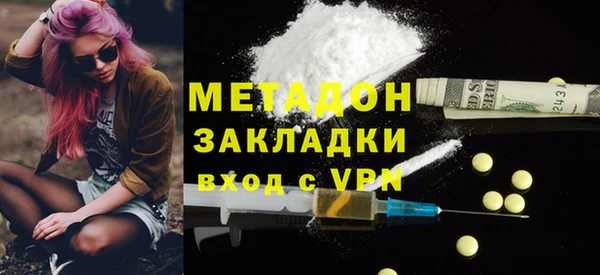 бошки Верея
