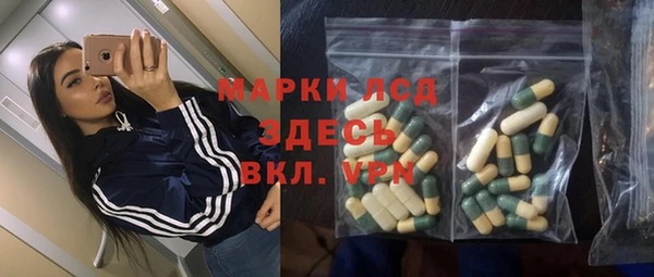 меф Верхнеуральск