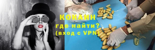 меф Верхнеуральск