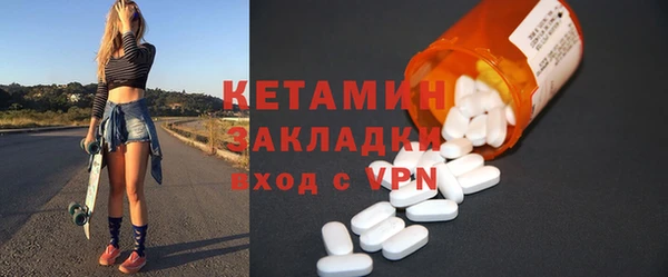соль курить ск Верхний Тагил