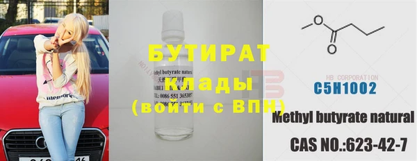 меф Верхнеуральск
