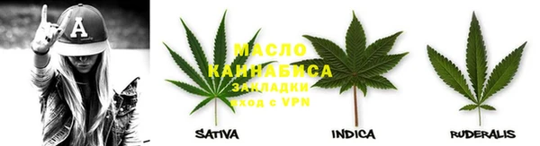 меф Верхнеуральск