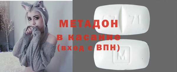 меф Верхнеуральск