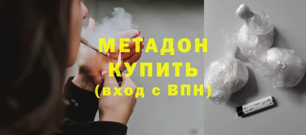 бошки Верея