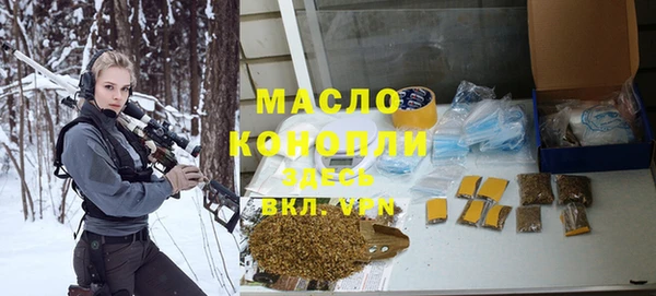 меф Верхнеуральск
