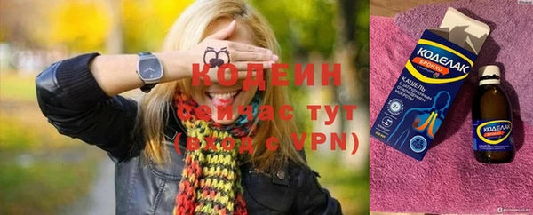 бошки Верея