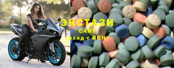 меф Верхнеуральск