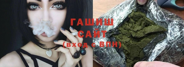 бошки Верея