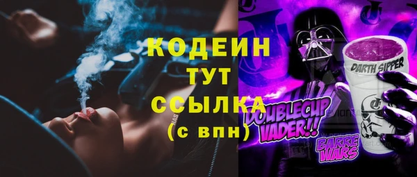 меф Верхнеуральск