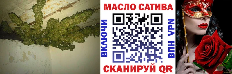 Дистиллят ТГК вейп  где продают наркотики  Новоржев 